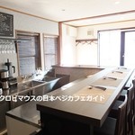 ヴェジトゥス - 