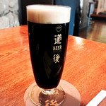 道後麦酒館 - 漱石ビール