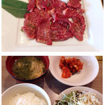 焼肉なべしま - ロースランチ (肉大盛)  1590円