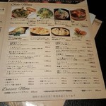 ステーキ アイ - 