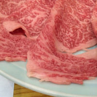 スギモト 本店 - 