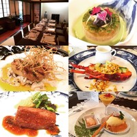横濱元町 霧笛楼 - お食事にご招待されました。ごちそうさまでした*\(^o^)/*