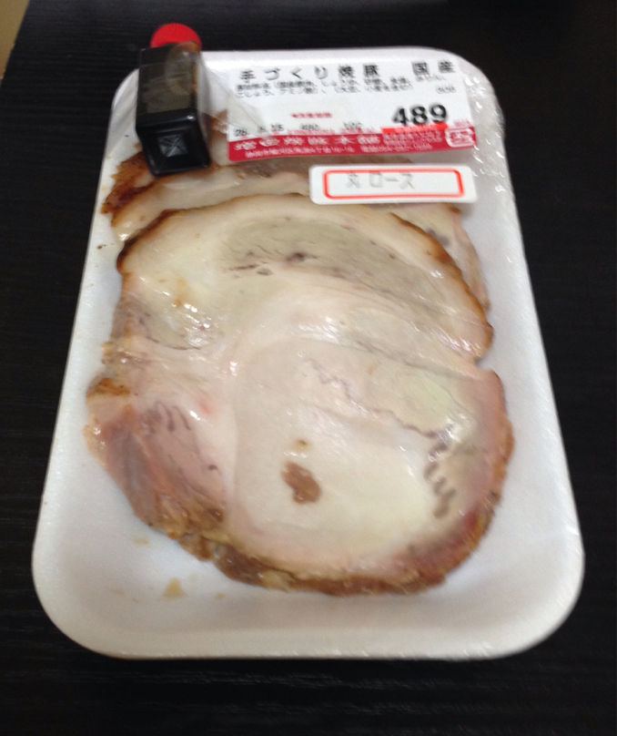 増田焼豚本舗 name=