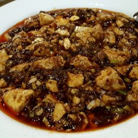 赤坂 四川飯店 - 陳麻婆豆腐(2016.08)