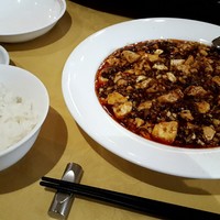 赤坂 四川飯店 - 陳麻婆豆腐(2016.08)