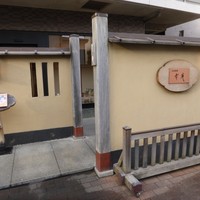 日本料理 幸庵 - 外観