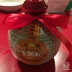 赤坂 四川飯店 - 紹興酒