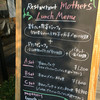 Farm Cafe mothers 堀江店