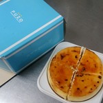 プーゾチーズケーキセラー - マンハッタンの恋