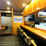 テンジン アミ・アミ - 