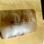 TSU・SHI・MI - ここから出てくる毎回変わる玉ねぎバゲットサンド