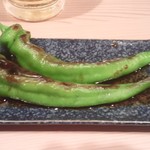 炭火天国 政清 裏路地編 - ししとう