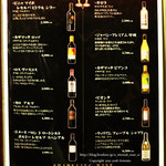 テンジン アミ・アミ - 