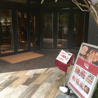 原宿焼肉 KINTAN - 