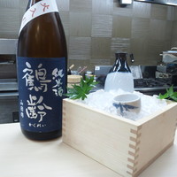鮨おかだ - 鶴齢　純米酒　山田錦65%　火入れ
