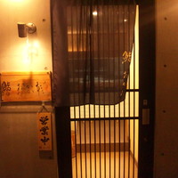 鮨おかだ - 福岡市　中央区にある、新鋭の江戸前鮨店です