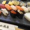 Umai Sushikan - 