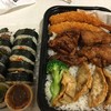 aja sushi & bento - 料理写真:お弁当