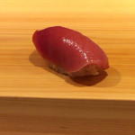 鮨 あらい - 中トロ