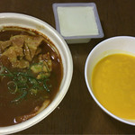 セブンイレブン - 料理写真:和風カレーうどん 460円
かぼちゃの冷たいスープ 159円