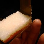 千両 - 笹を開くとこんな感じ。