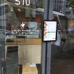 むぎとオリーブ - 