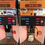 Joi Furu - コーヒーマシーン
      ２種から選べれる。