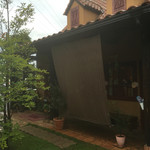 オークウッド - 