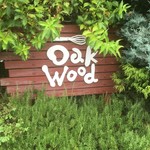 オークウッド - 