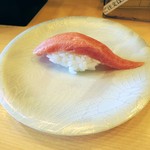 さかなや魚平 - 天然本マグロのカマトロ。