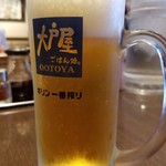 Ootoya - 生ビール(498円）