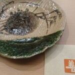 すし善 - 蟹には蟹の  お皿