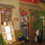 タン・カフェ - 