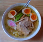 佐野山銀本店 name=