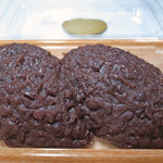 主婦の店 さいち - 料理写真: