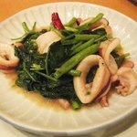 希須林 - 白いかと空心菜炒め　1300円