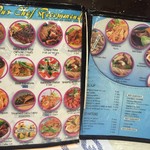 Harbor View Restaurant - メニューその1