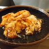 炭火焼肉屋さかい 京都洛西店