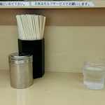 煮干鰮らーめん 圓 - 