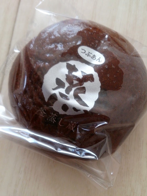 The Sun 蔵人 釜蒸し蔵工房（ザ･さんくろうど） - 神楽岡（洋菓子）の写真