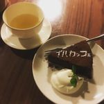 イルカッフェ - 