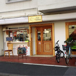 Cafe Sunny - 