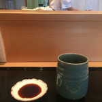 すし玄 - 