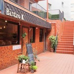 Bistro K - 外観①（看板は階段の上、赤坂通り側）