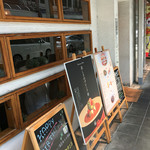 Sanukiya - 店頭