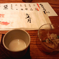 並木橋なかむら - 