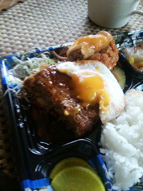 いのうえ食品 泉町本店 - 南米沢（その他）の写真