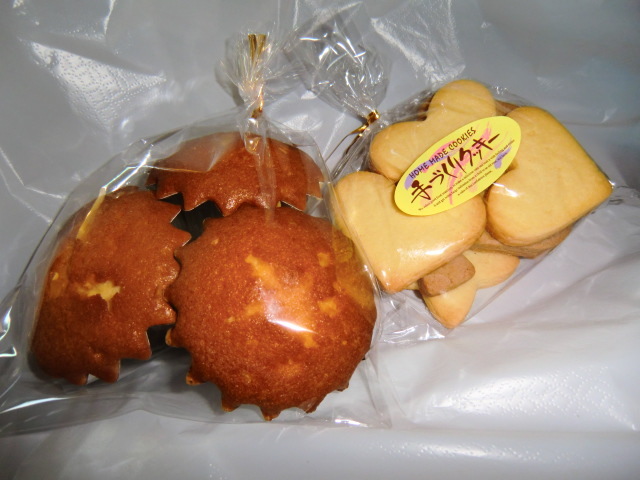 パンの国 - 小佐野（パン）の写真