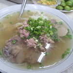Pho Hoa - 
