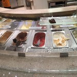 Jean Philippe Patisserie - 